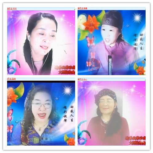 淡然🎤V娱热点