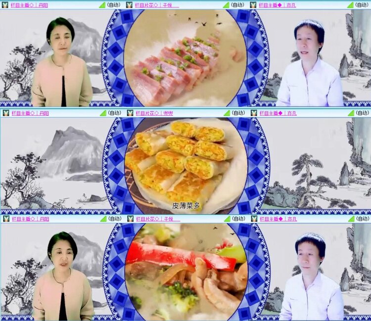 芯薇🎤V娱热点