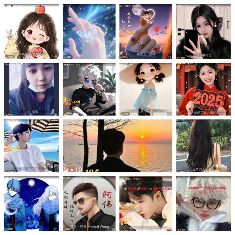 云中云🎤V娱热点