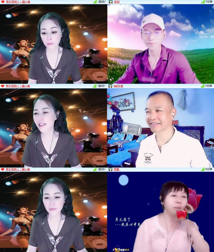 思点🎤V娱热点