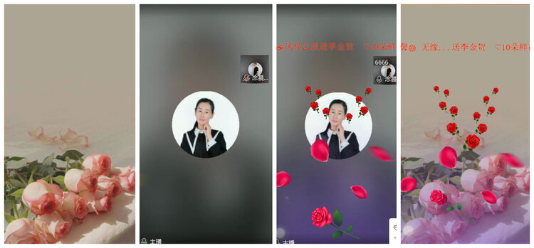 沛滢🎤V娱热点