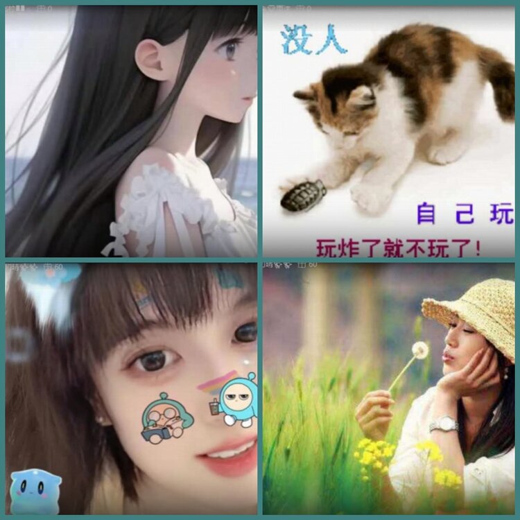 背影🎤V娱热点