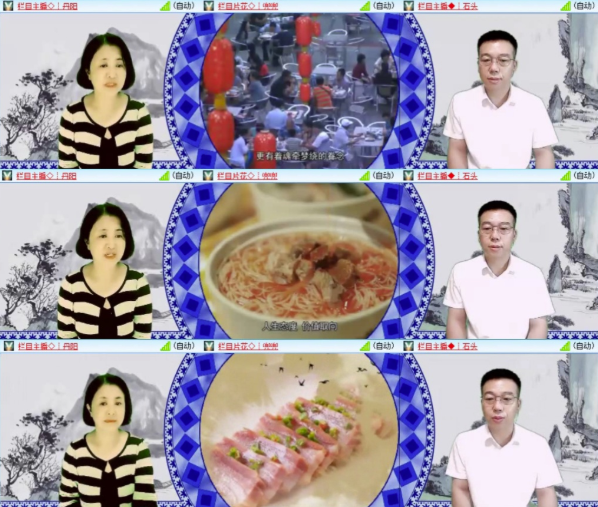 墨馨儿🎤V娱热点
