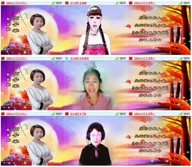 小浅🎤V娱热点