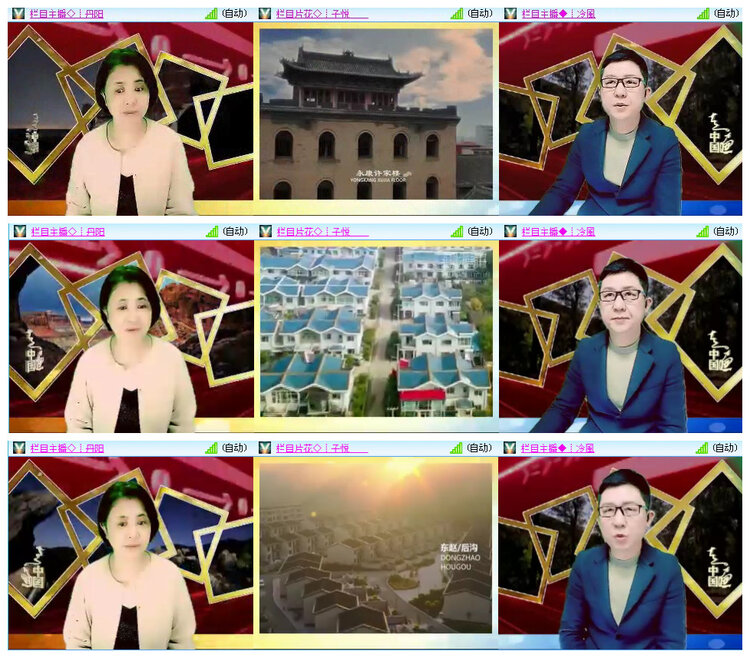 小浅🎤V娱热点