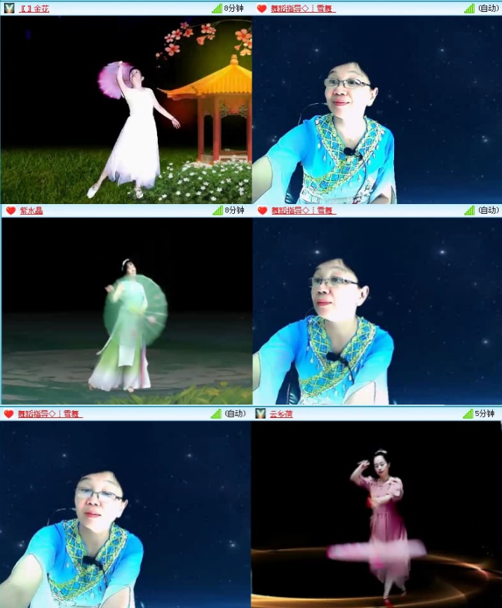 落雪🎤V娱热点