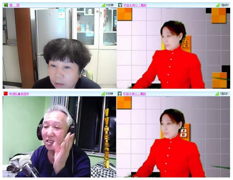 惜缘🎤V娱热点