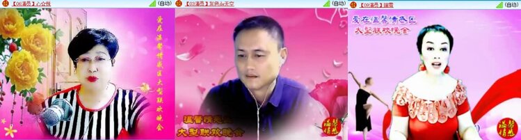 芯薇🎤V娱热点