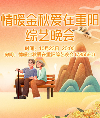苹果🎤V娱热点