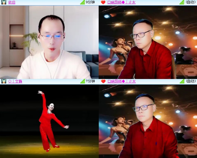 海燕🎤V娱热点