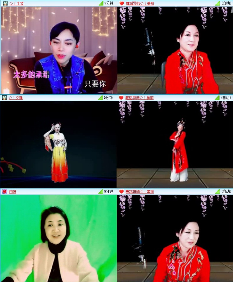 航航🎤V娱热点
