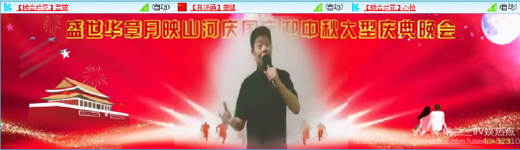 纳兰＿🎤V娱热点