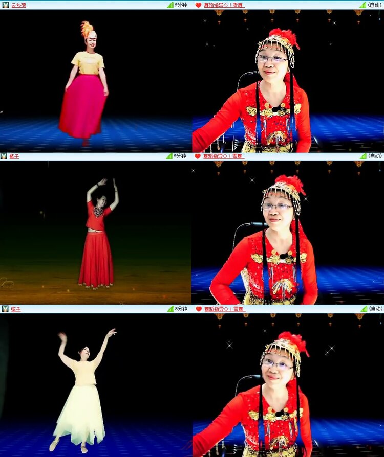 安然🎤V娱热点