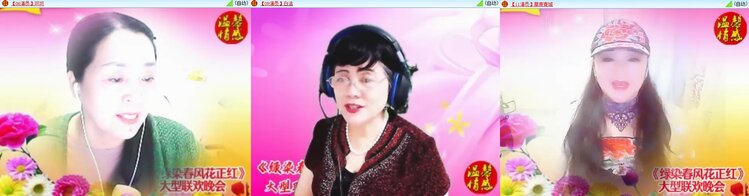 静一静🎤V娱热点