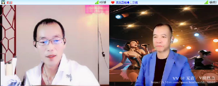 无言🎤V娱热点