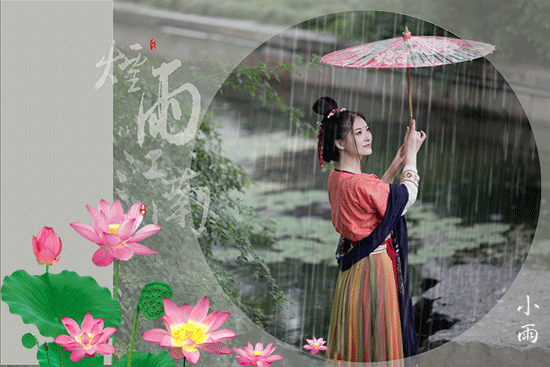 小雨【文声汇影】