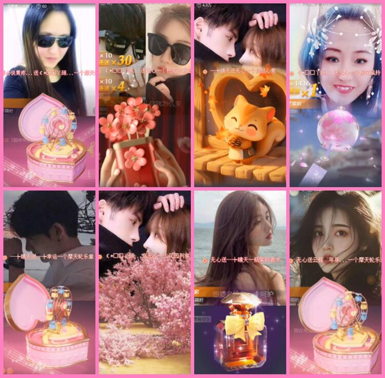 惜缘🎤V娱热点