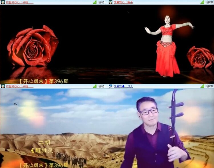 杜影🎤V娱热点