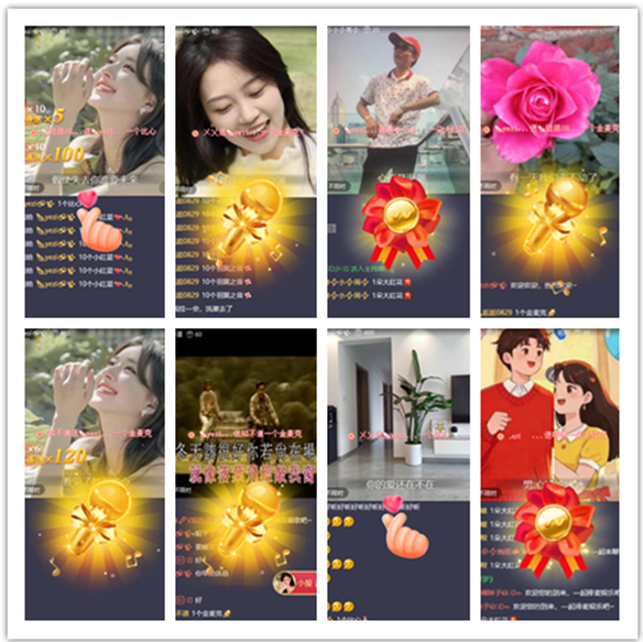 墨馨儿🎤V娱热点