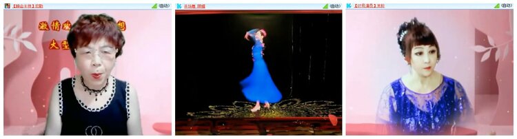 莹莹V娱热点