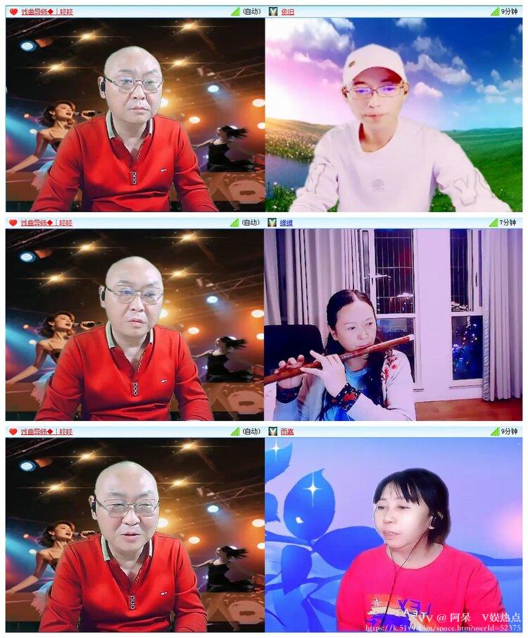 阿呆🎤V娱热点