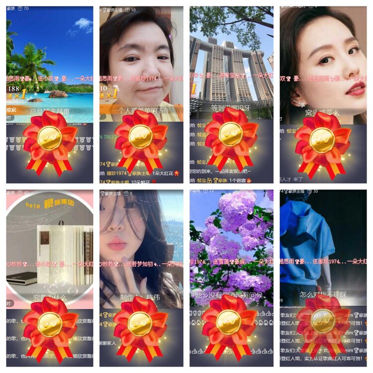 卓然🎤V娱热点