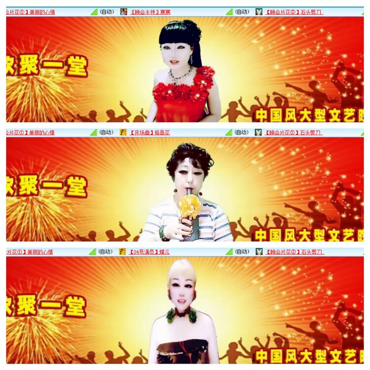 小朵🎤V娱热点