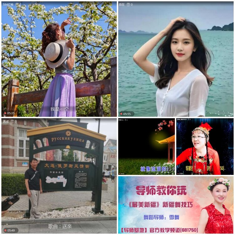 无言🎤V娱热点