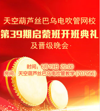 流云🎤V娱热点