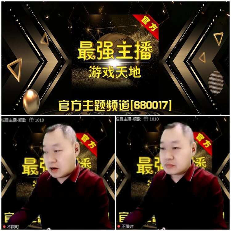 记者-无言