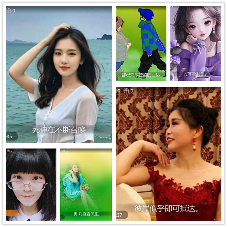 雪儿🎤V娱热点