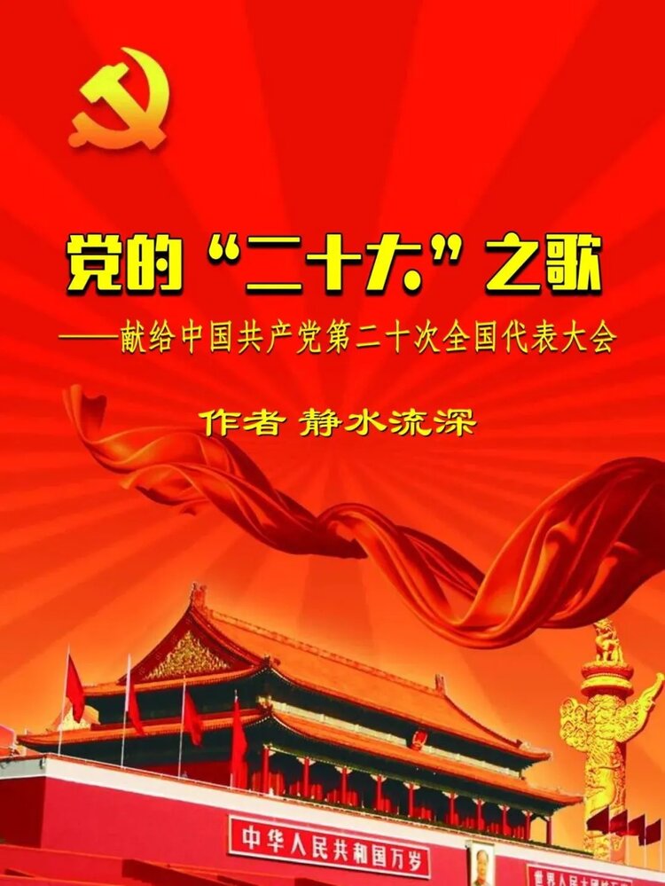 石头