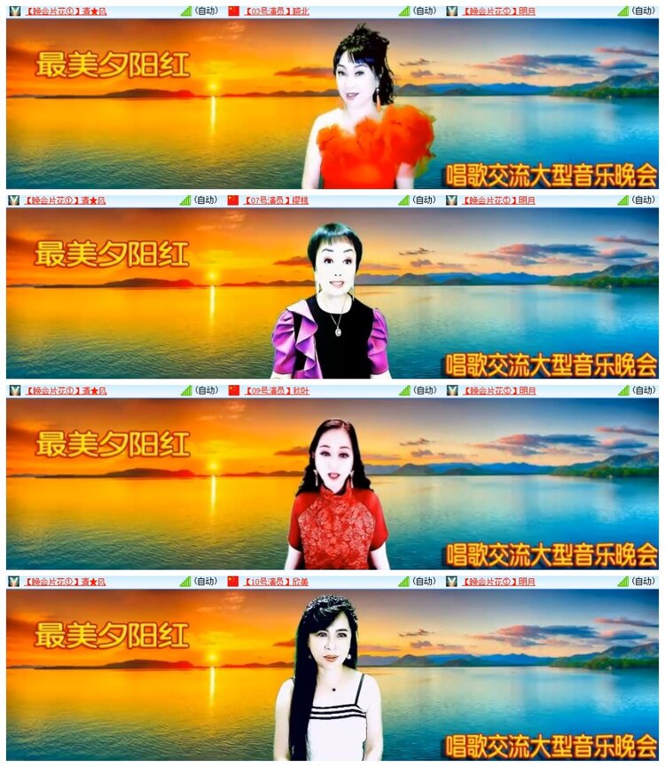 南风🎤V娱热点