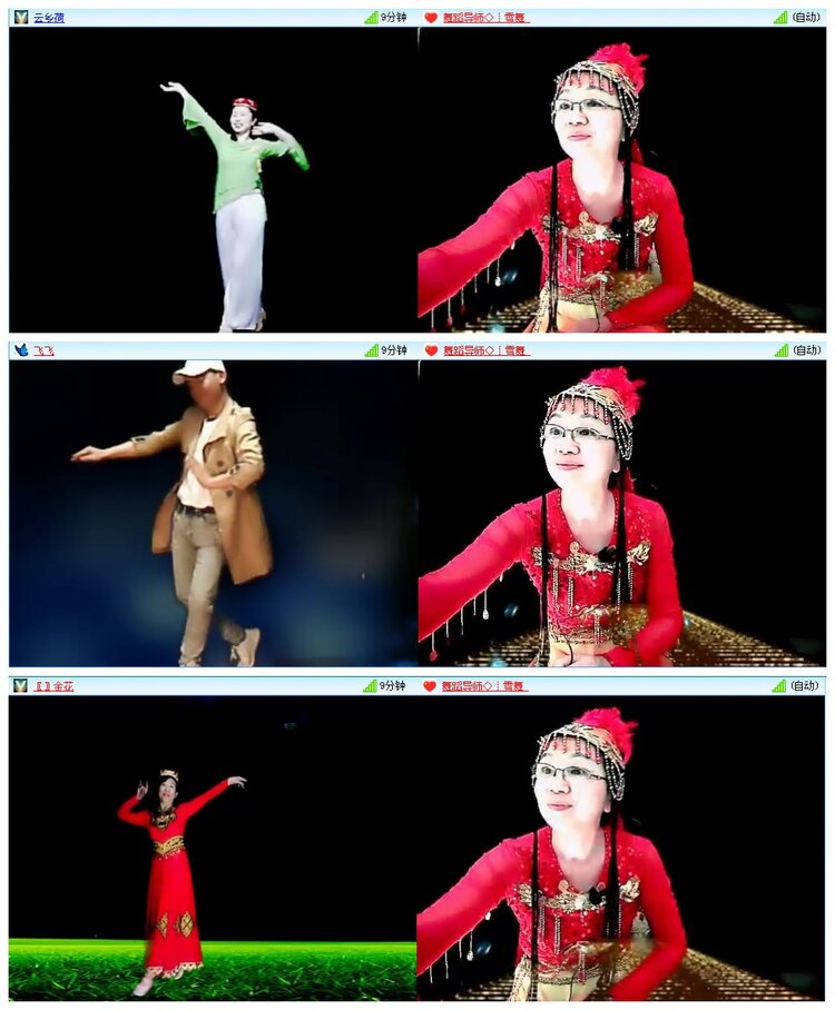 凡人🎤V娱热点