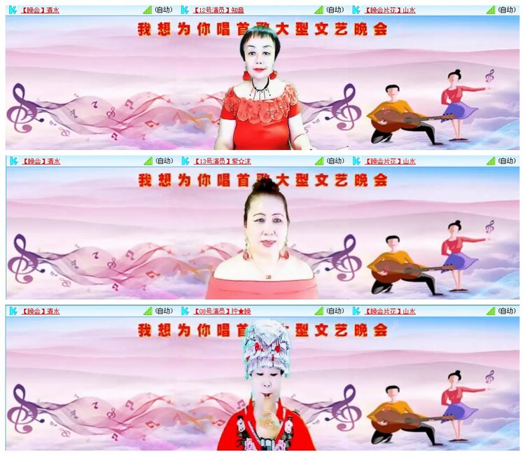 凡人🎤V娱热点