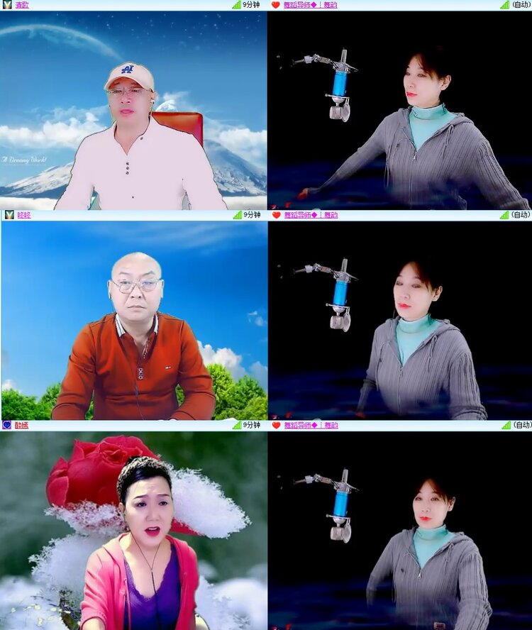 思点🎤V娱热点