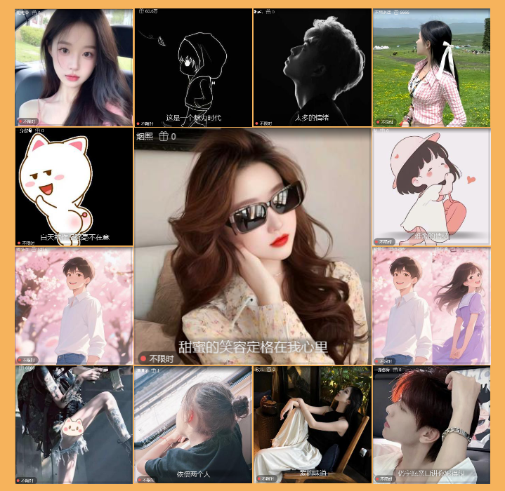 执白🎤V娱热点