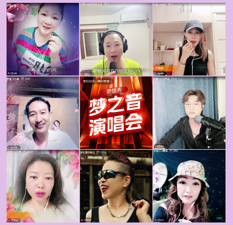 执白🎤V娱热点