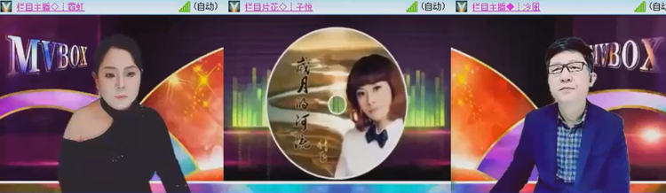 飞沙🎤V娱热点