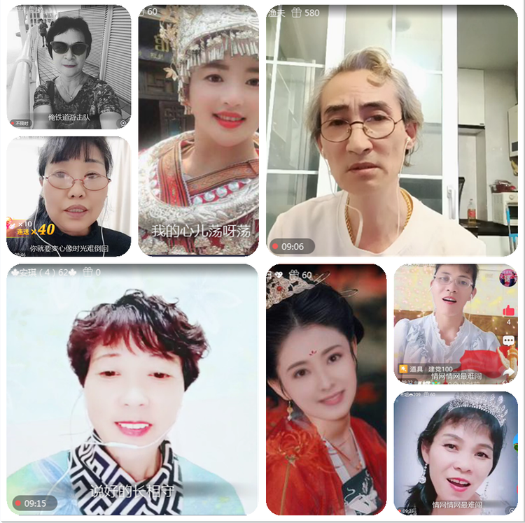 若雨🎤V娱热点