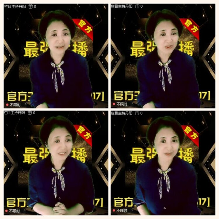 落雪🎤V娱热点