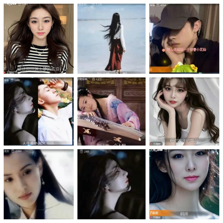 小浅🎤V娱热点