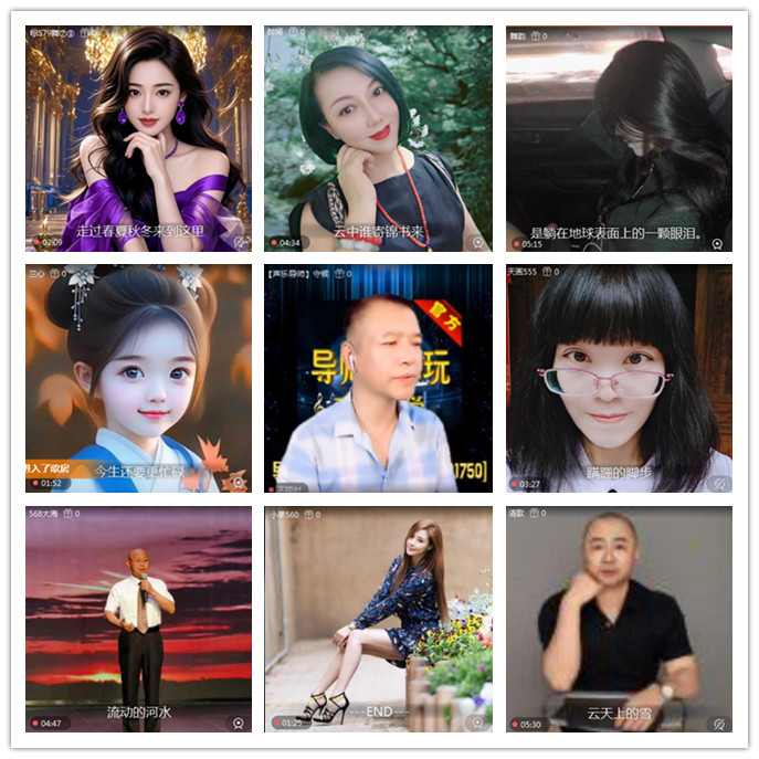 听云🎤V娱热点