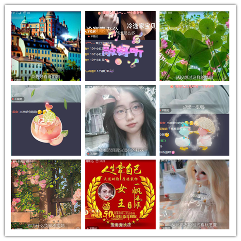 小浅🎤V娱热点