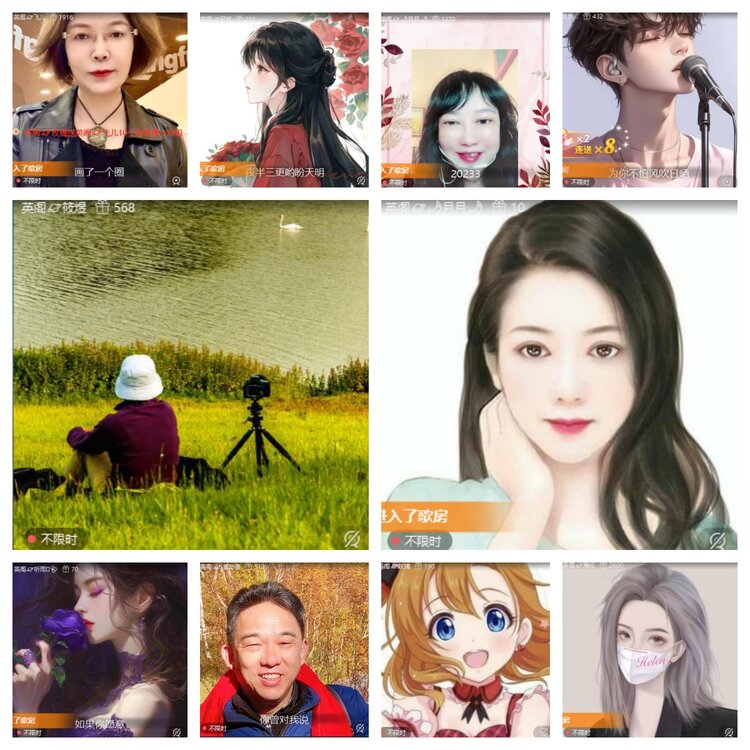 心玫🎤V娱热点