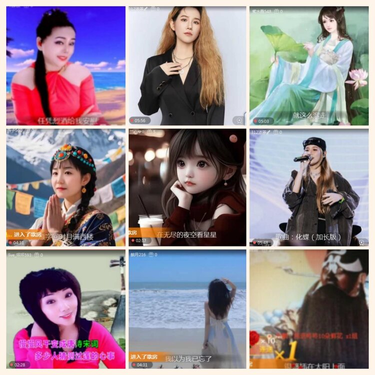 落雪🎤V娱热点