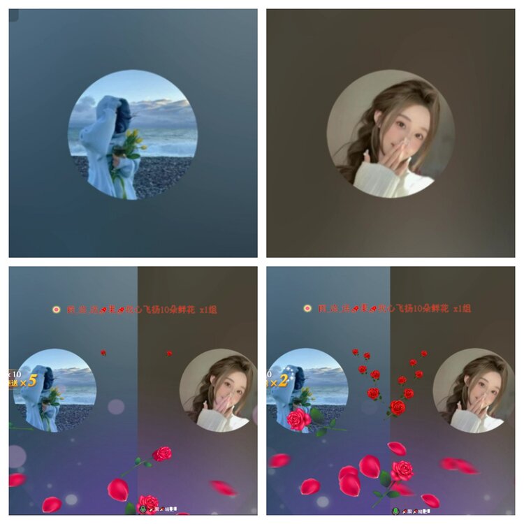 静一静🎤V娱热点