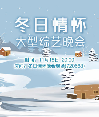 苹果🎤V娱热点