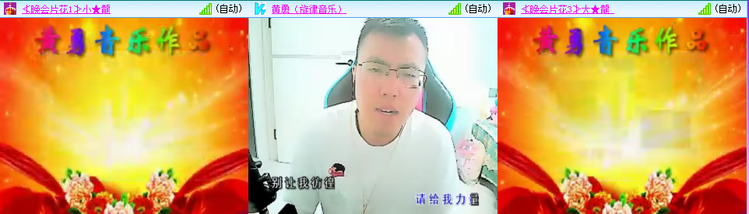 愉悦🎤V娱热点