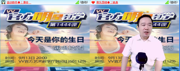 海儿🎤Ｖ娱热点